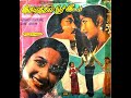 Kaalangal Mazhai Kaalangal Singer S MalesiyaVasudhevan S Janaki Idhayathil Or Idam Good Quality Song