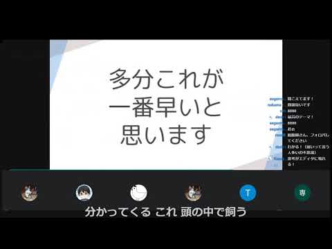 完全に理解したTalk #10 - YouTube