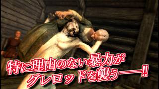 【SkyrimAE】ペラペラ盗っ人キャット Part4【ゆっくり実況プレイ】