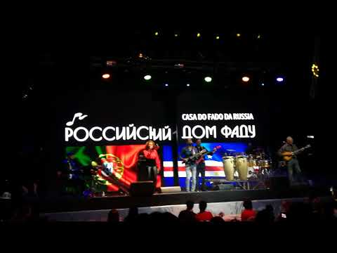 Miroca Paris and Vilma Vieira - Saudade (live in Moscow)