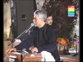 Salman Alvi Suna Hai Log UsE