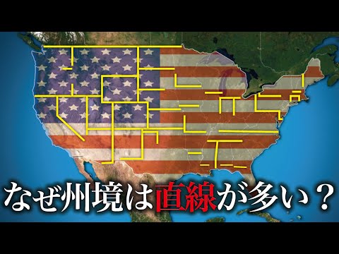 カリフォルニア州のチャンネル諸島 - 定義