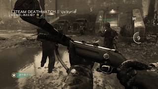 【COD WW2】一般兵のCOD part1 【プレイ動画】