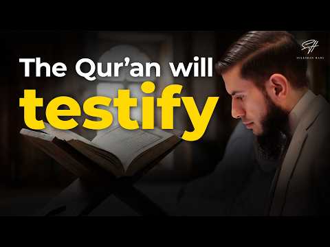 Why Loving the Qur’an Comes Before Memorising It | Dr. Suleiman Hani