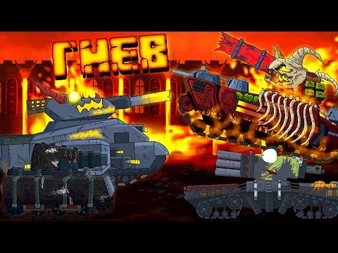 Железный гнев Левиафана - Мультики про танки