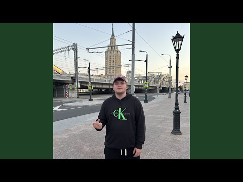 KAMN1