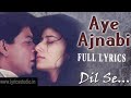 Ae Ajnabi Tu Bhi Kabhi Whatsapp Status New Video TIME