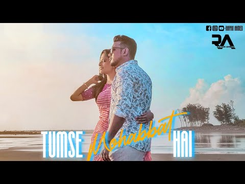 Tumse Mohabbat hain | Cox's Bazaar sea beach version | cinematic cover ❤️ #cinematic #coxsbazar