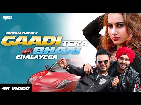 download lagu mp3 mp4 Vikram Bawa, download lagu Vikram Bawa gratis, unduh video klip Vikram Bawa