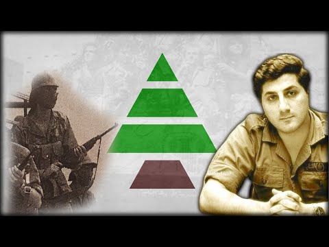 "3al khanda2 nezlo" - Kataeb song [REMAKE]