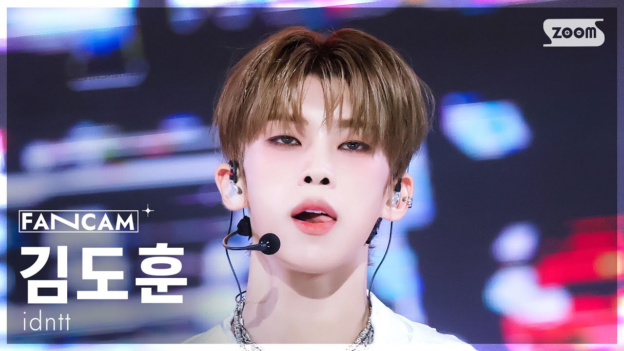 [안방1열 직캠4K] 아이덴티티 김도훈 'BOYtude' (idntt kimdohun FanCam) @SBS Inkigayo 250831
