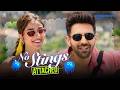 No STINGS Attached 🪼 Ananya Panday Kartik Aaryan Newmovie Funny Prime Video India