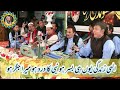 Elahi Zindagi Yunhi Basar Ho Qawali 2021 Zulfiqar Ali Mubarak Ali Qawwal Arshad Sound Okara