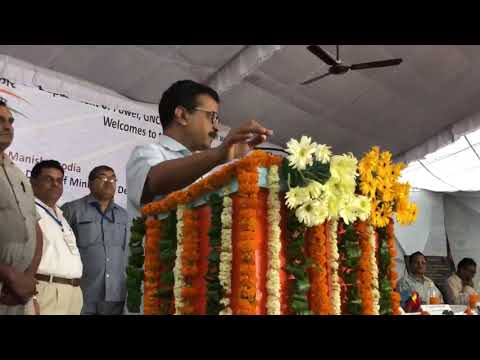 Arvind Kejriwal at the inauguration of 140 kWp Roof ofTop Solar Plant in Milan Vihar Apartments