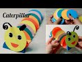 How to Make Caterpillar with Paper | Caterpillar Craft