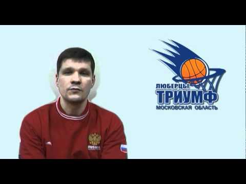 Vasiliev Explains Triumph's Season Turn