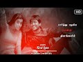 Oru Maalai Ilaveyil Neram Song Surya Ghajini Tamil Lyrical Whatsapp Status