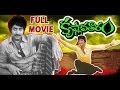 Krishnvatharam Full Movie HD Krishna Sridevi K V Mahedevan Bapu V9 Videos