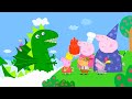 Princess Peppa And The Very Hungry Dinosaur Peppa Pig Official Full Episodes