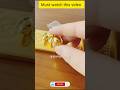 Gold Investment Secret: Miniature Gold Ingots & Bullion Bar! Must Watch!