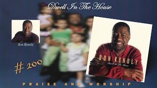 Dwell In The House