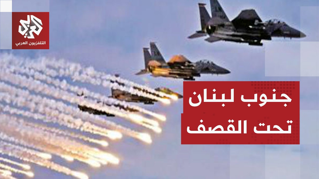 اليونيفل تعلن مقتل جندي وإصابة اثنين آخرين جنوبي لبنان وإسرائيل تواصل غارات?