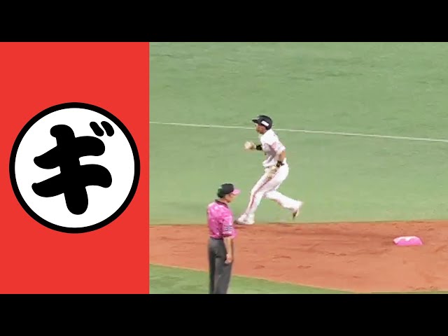 【ギ】ギータの様子が…いつも通りでした。【まとめるほどではないまとめ】