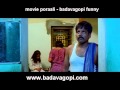 Hilarious Badava Gopi Moment | Movie Porali