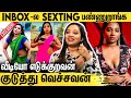 நடிகைகள் ஆடுனா தப்பில்ல நான் ஆடுனா த�