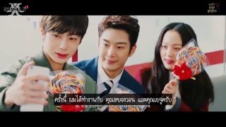 [THAI SUB] Hyungwon MONSTA X "You Call It Romance" MV Making