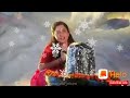 Hey Shambu Baba Mere Bole Nath Ringtone