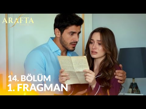 ARAFTA Chapter 14 Preview 1 | If the letter is revealed, it's all over.