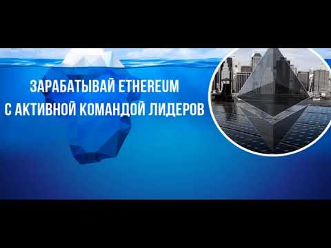 12 12  2018 Virrex Digital Bank Aidrop  Ответы на вопросы Today dollar !!!