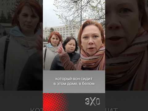 «Вы все равно нигде не спрячетесь» — самарцы возмущены ответами чиновников про убежища