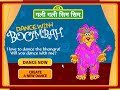 Gameplay 2104 Dance With Boombah Ruffle 27