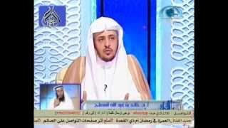 صورة أخذ الزكاة أو الصدقات وهو غير محتاج لها