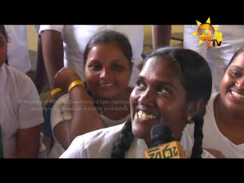 Hiru TV