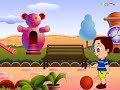 Banthi Banthi - Telugu Nursery Rhymes