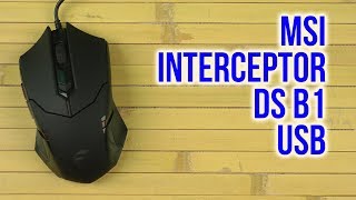 MSI Interceptor DS B1 (S12-0401250-EB5) - відео 2