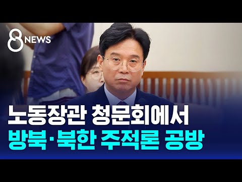 아이콘