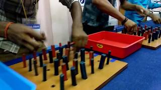SKILL TEST VIDEO