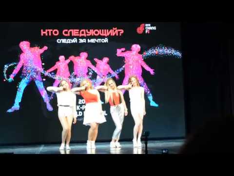 Suavi Sol - cover Mamamoo - Gogobebe (KWF 2019)