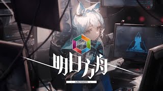 Video 6