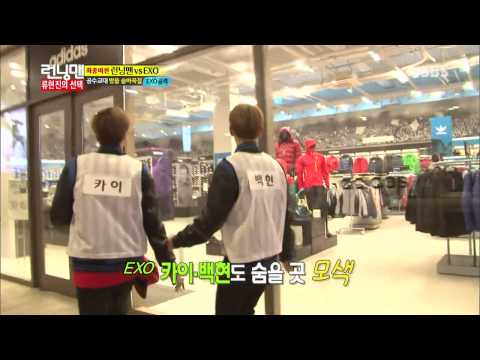 download running man eps 171 indo sub download running man eps 171 indo sub