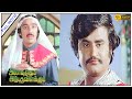Alavudinum Arputha Vilakkum Full Movie HD Kamal Haasan SirPriya Gemini Ganesan