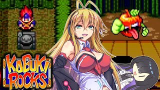 ボイロックス#03【尊厳破壊！魔ぬけの森！】カブキロックス夜語トバリ実況プレイ