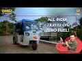 This Man Travelled 28000 KM And Spent INR 0 On Fuel OMGIndia S09E06 Story 1