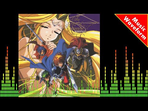 Music from The Legend of Xanadu II / Blind Man~over The Desert