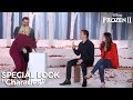 Frozen 2 | "Charades" Special Look