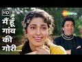 Main Hoon Gaon Ki Gori Bol Radha Bol 1992 Rishi Kapoor Juhi Chawla Kumar Sanu Poornima